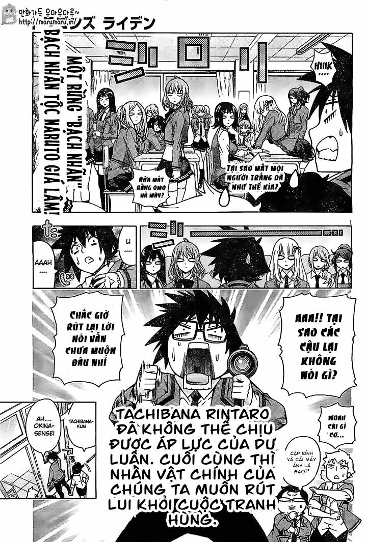 Dragons Rioting: Chapter 30