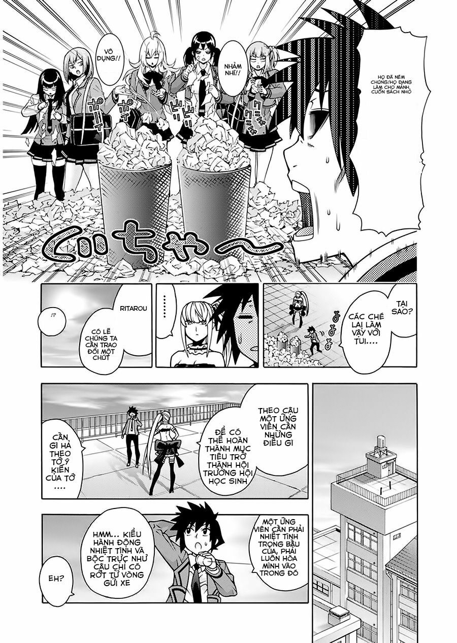 Dragons Rioting: Chapter 31.2