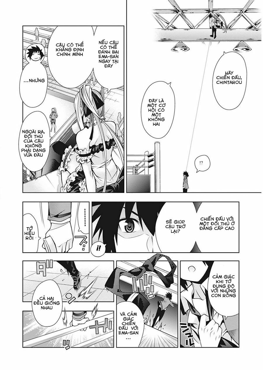 Dragons Rioting: Chapter 32.2