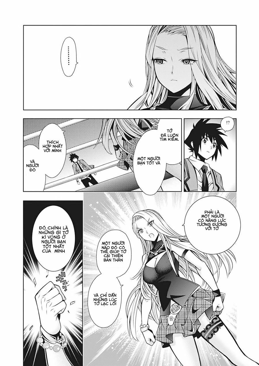 Dragons Rioting: Chapter 32.2