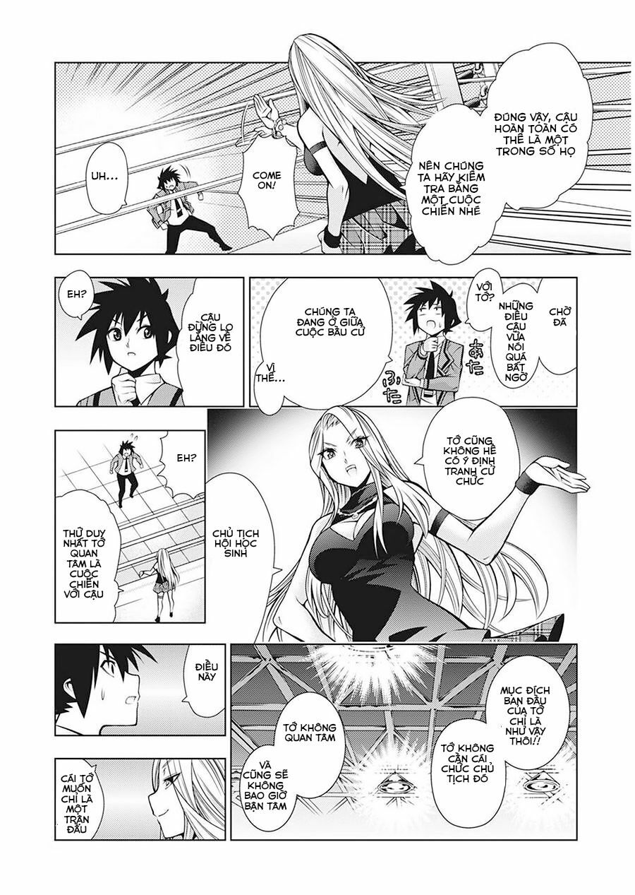 Dragons Rioting: Chapter 32.2