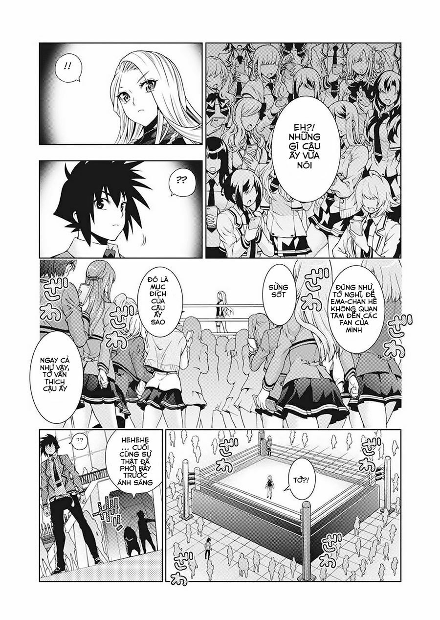 Dragons Rioting: Chapter 32.2