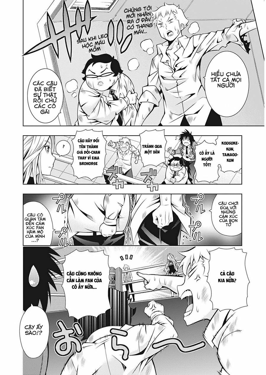 Dragons Rioting: Chapter 32.2
