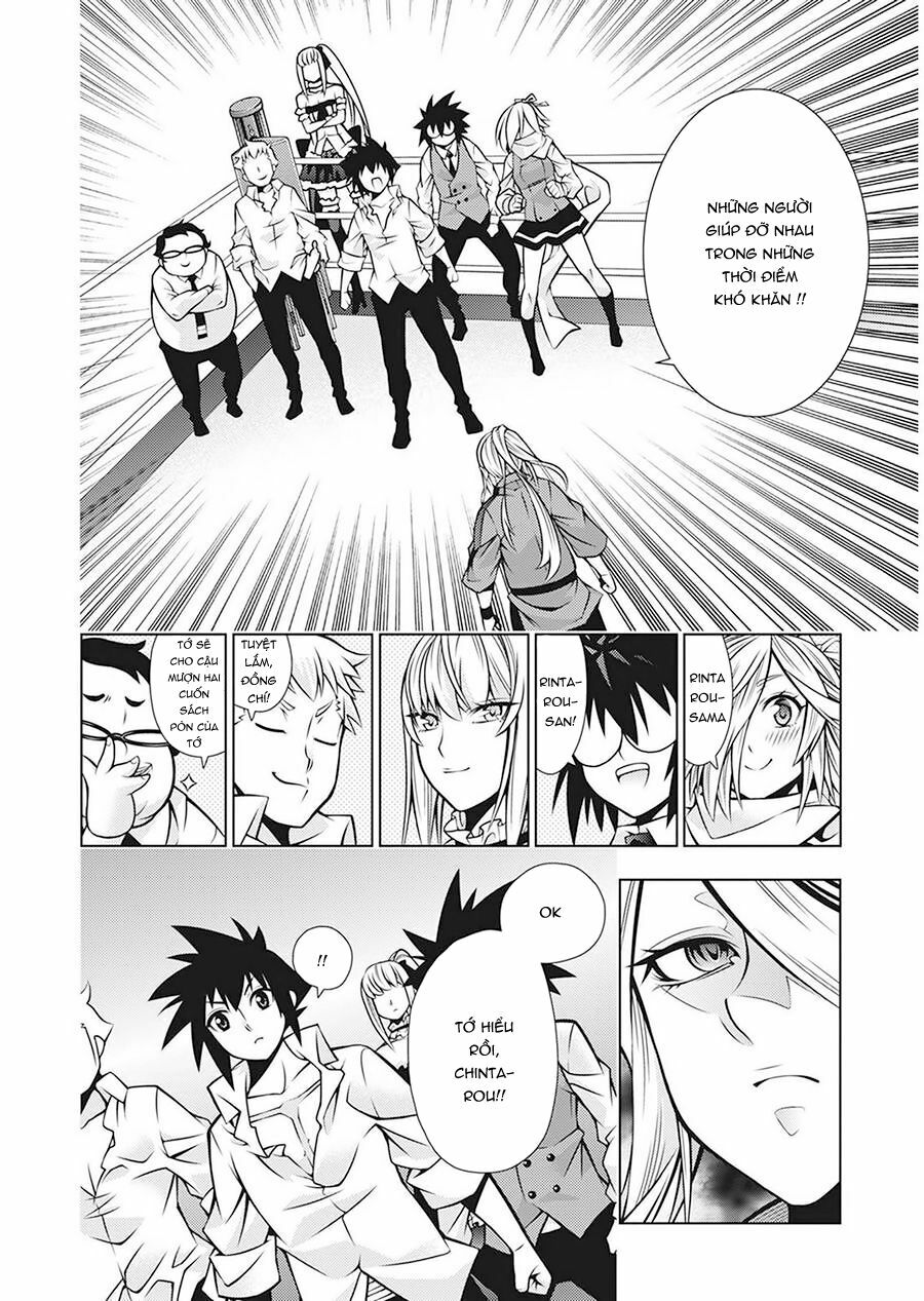Dragons Rioting: Chapter 33