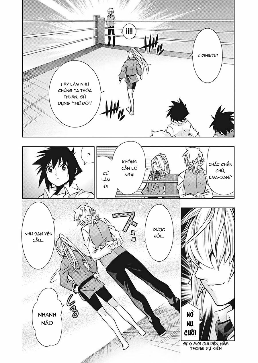 Dragons Rioting: Chapter 33