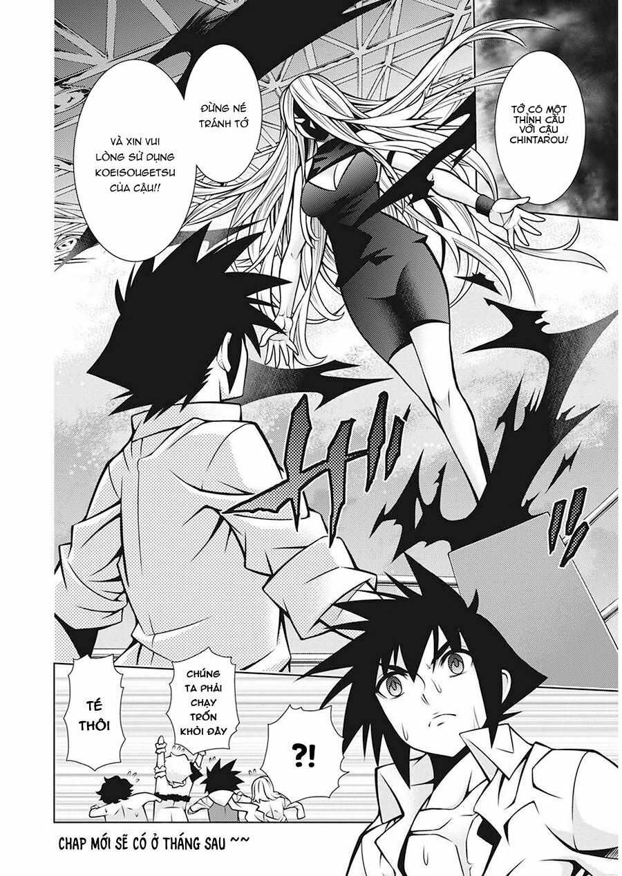 Dragons Rioting: Chapter 33