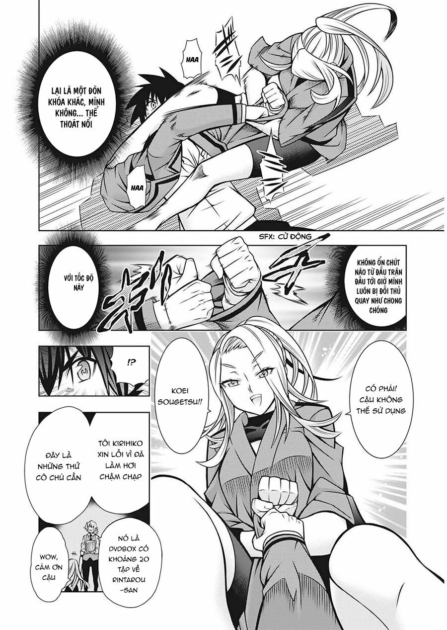 Dragons Rioting: Chapter 33