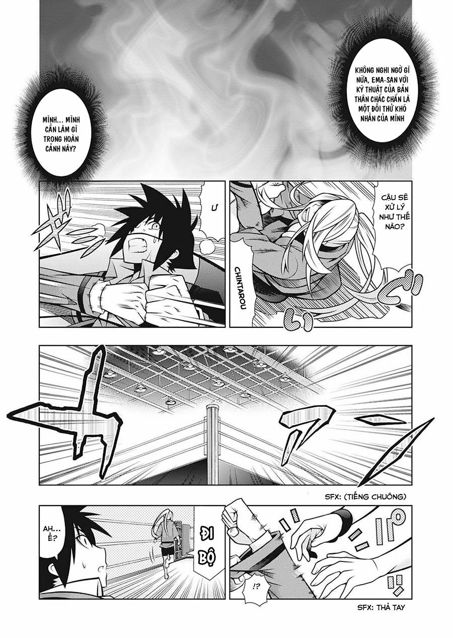 Dragons Rioting: Chapter 33