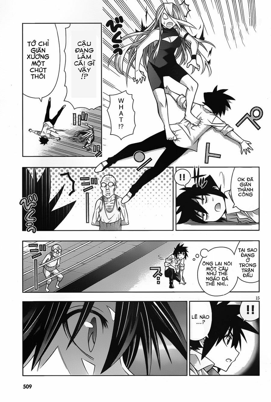 Dragons Rioting: Chapter 34.1