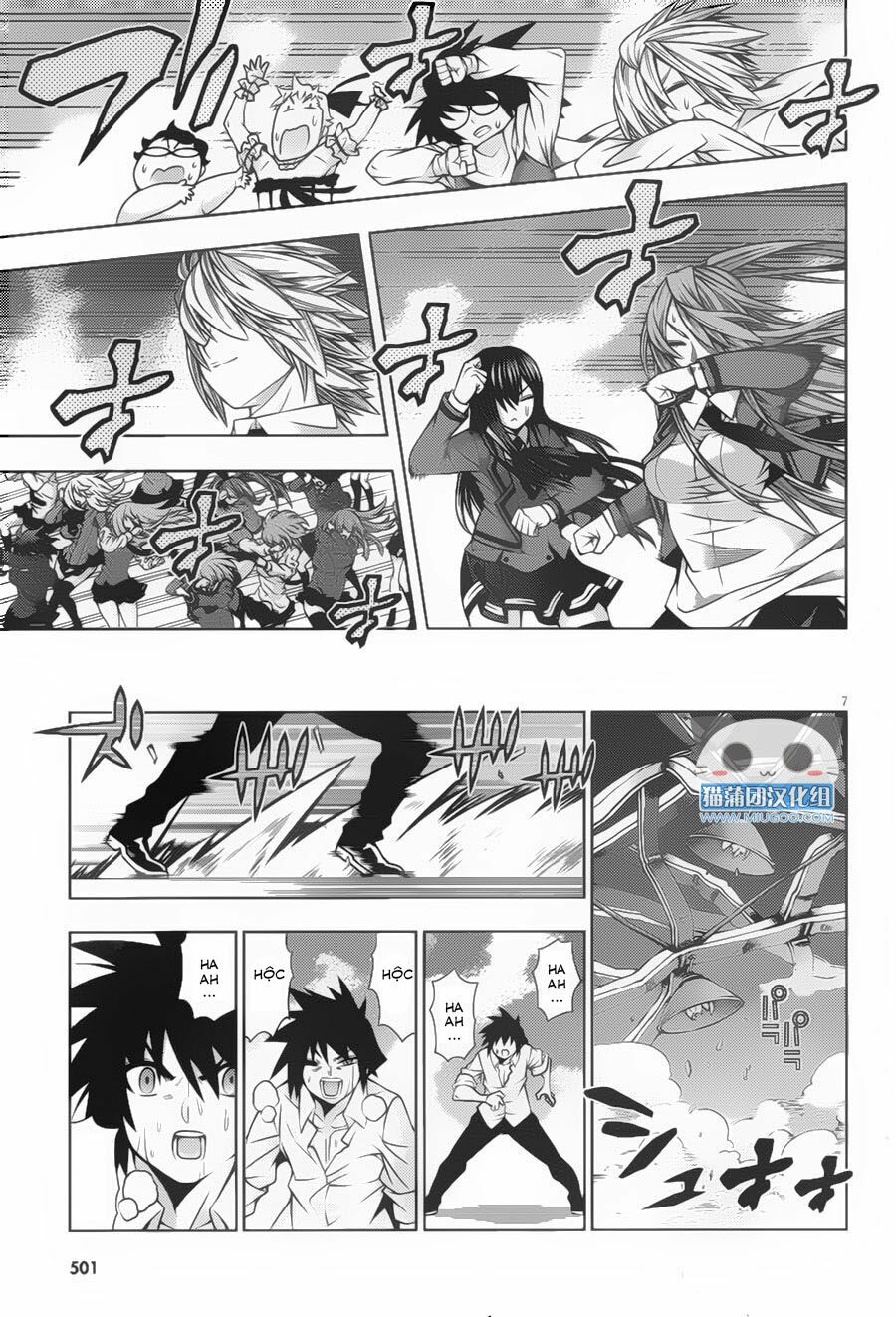 Dragons Rioting: Chapter 34.1