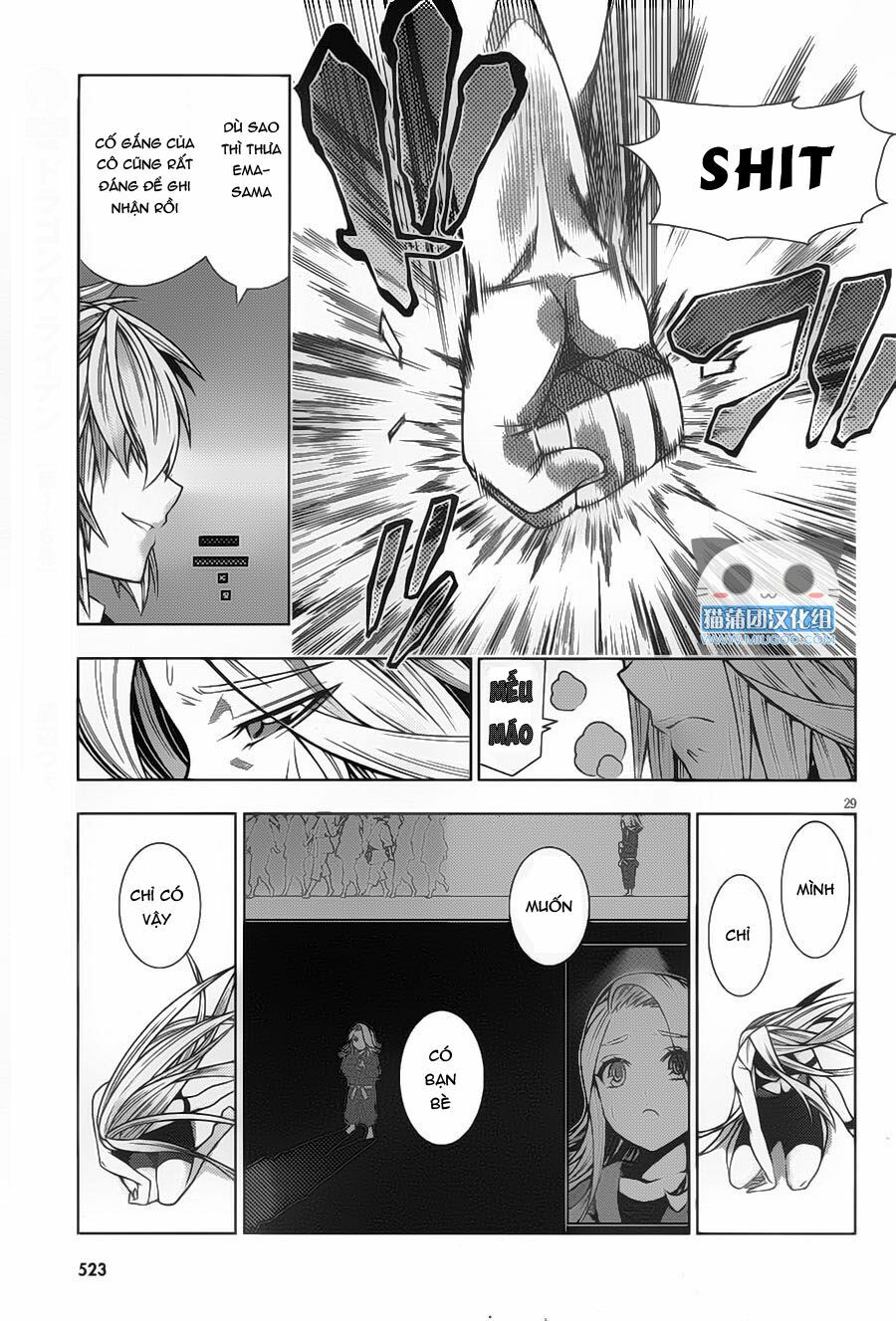 Dragons Rioting: Chapter 34.2