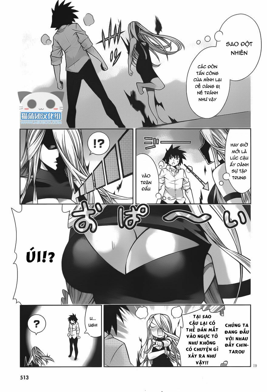 Dragons Rioting: Chapter 34.2