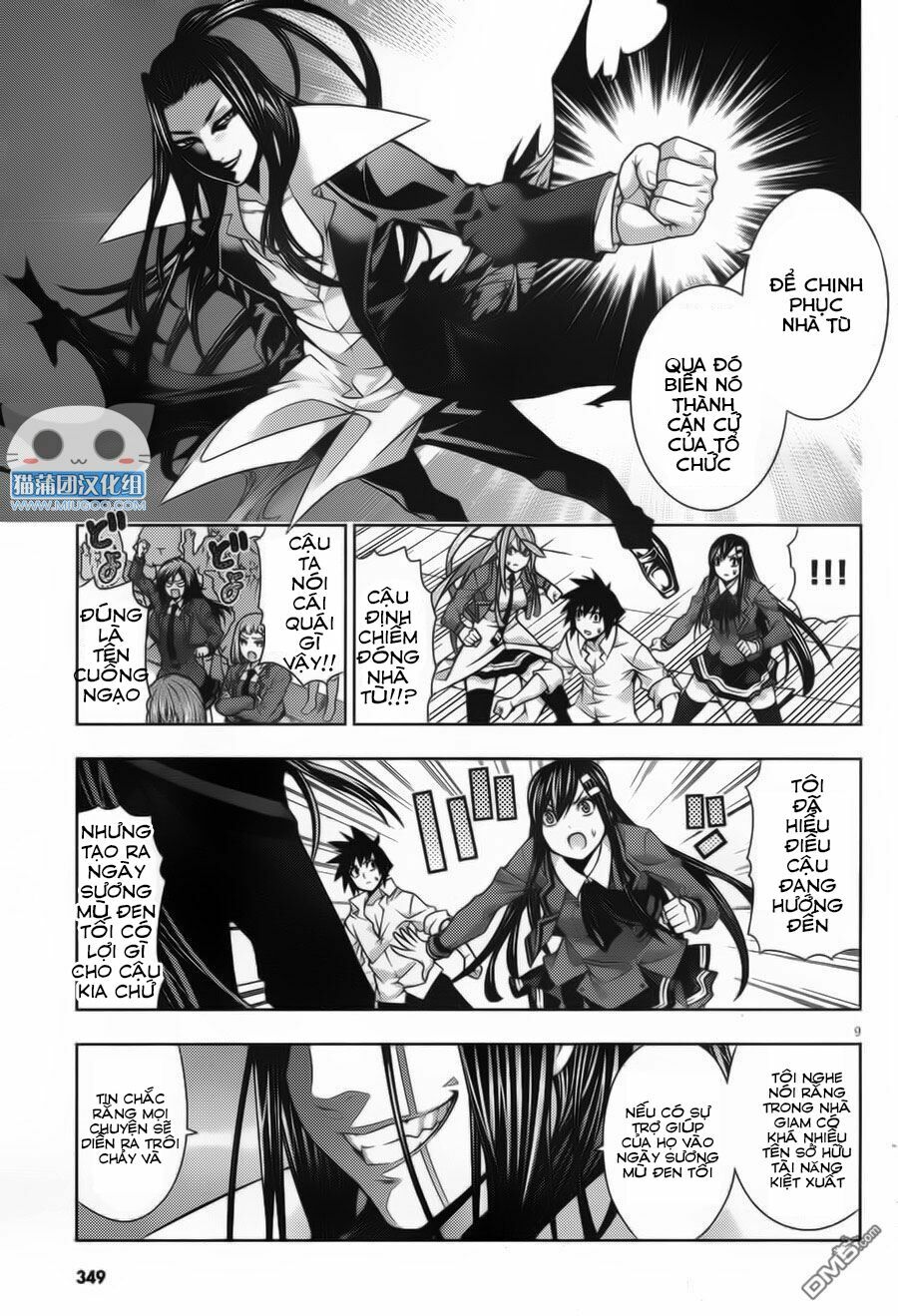 Dragons Rioting: Chapter 35.1