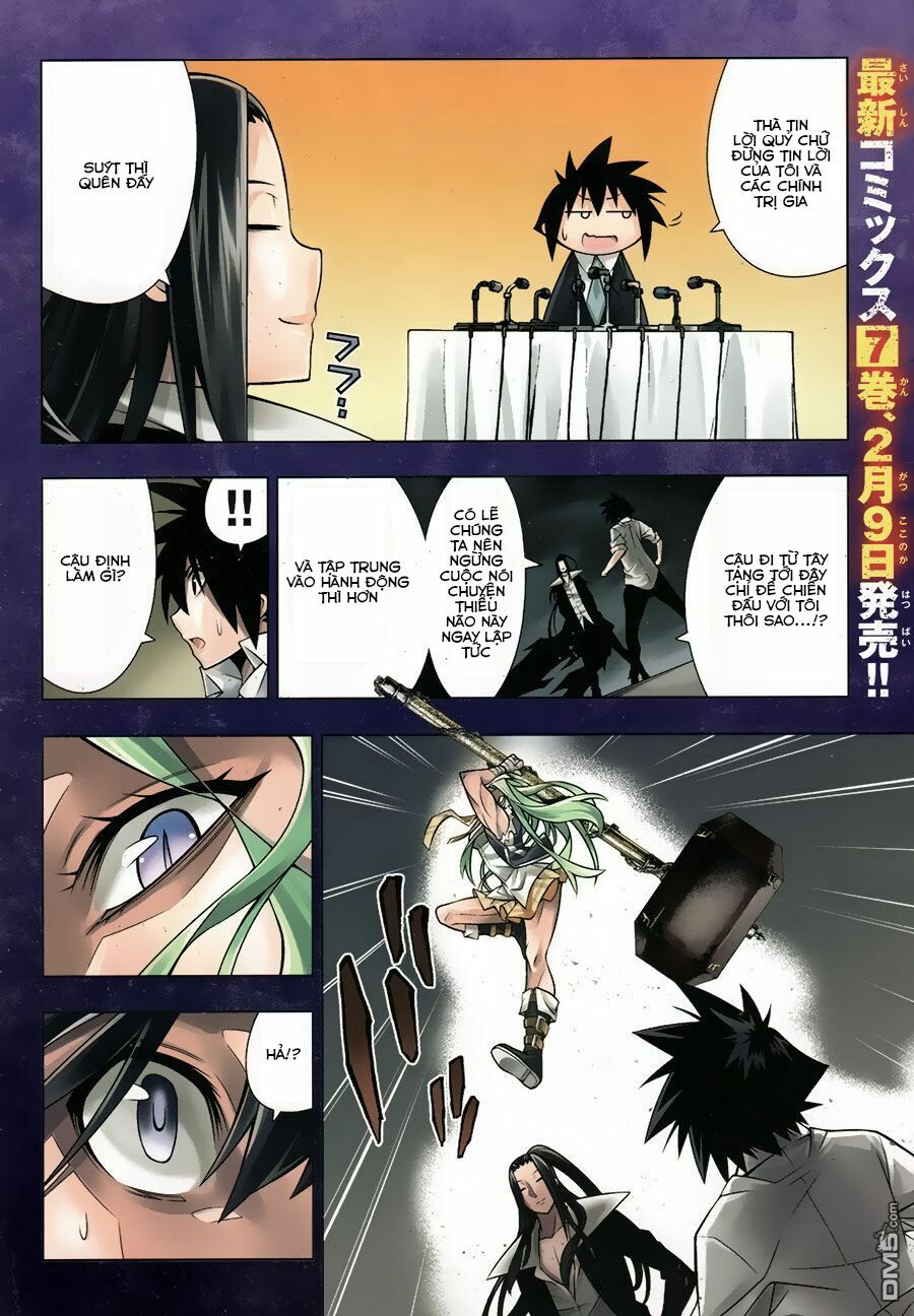 Dragons Rioting: Chapter 35.1