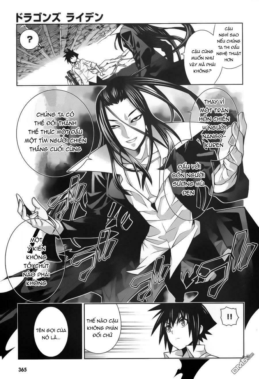 Dragons Rioting: Chapter 35.2