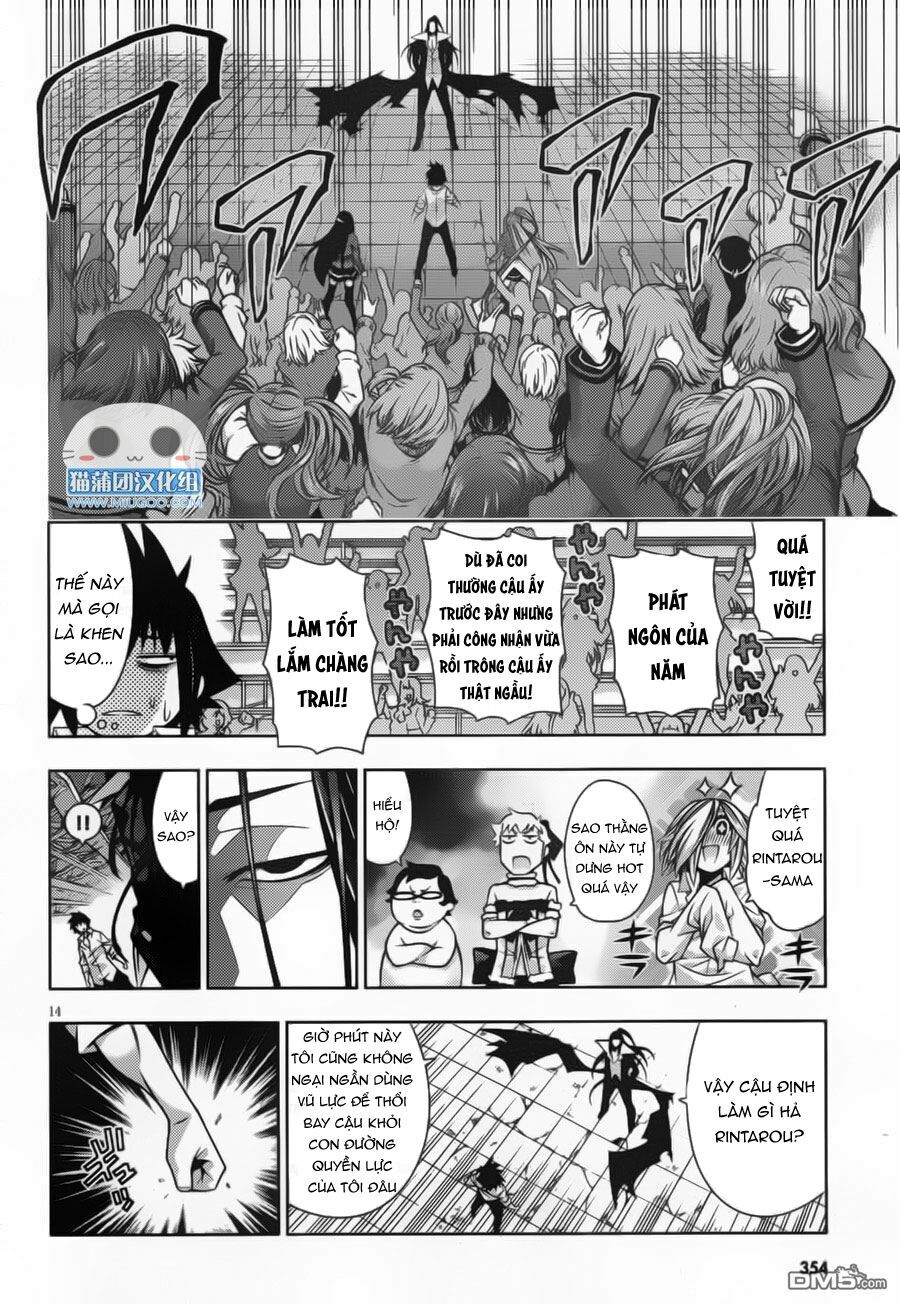 Dragons Rioting: Chapter 35.2
