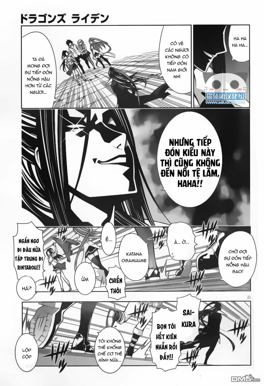 Dragons Rioting: Chapter 35.2