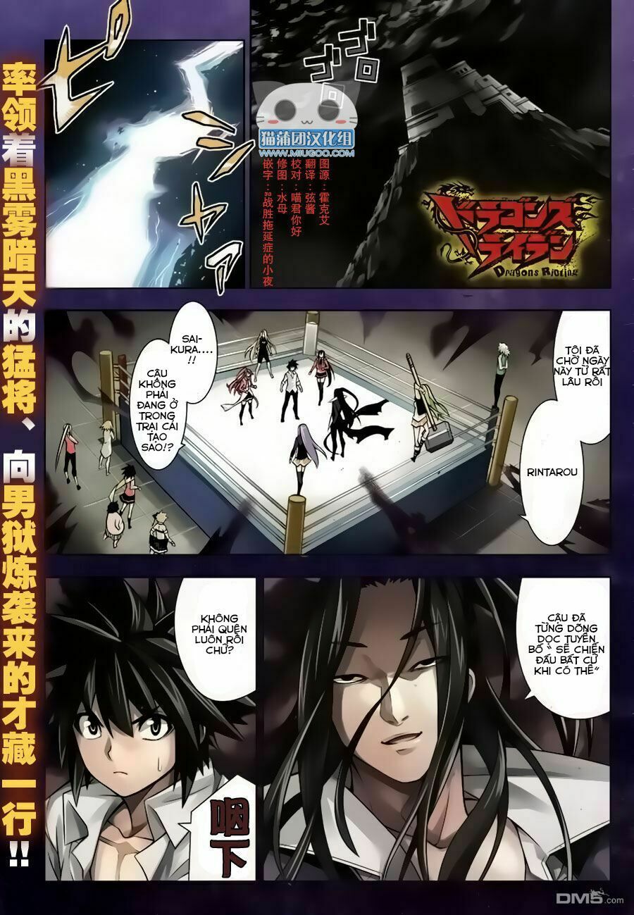 Dragons Rioting: Chapter 35