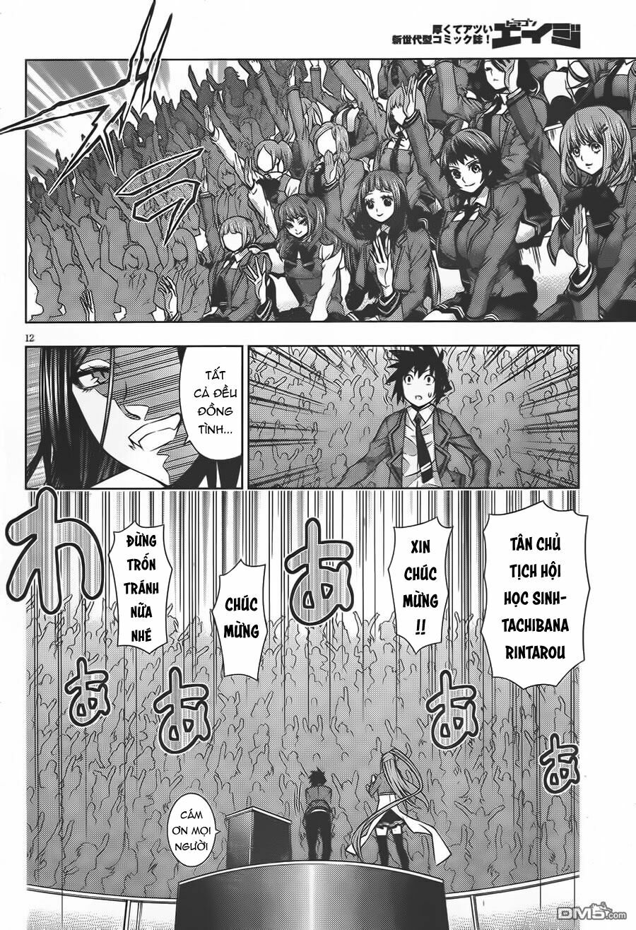 Dragons Rioting: Chapter 36.1