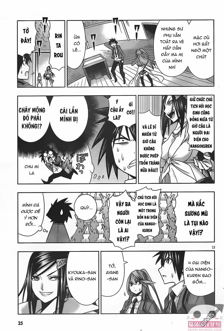 Dragons Rioting: Chapter 36.1
