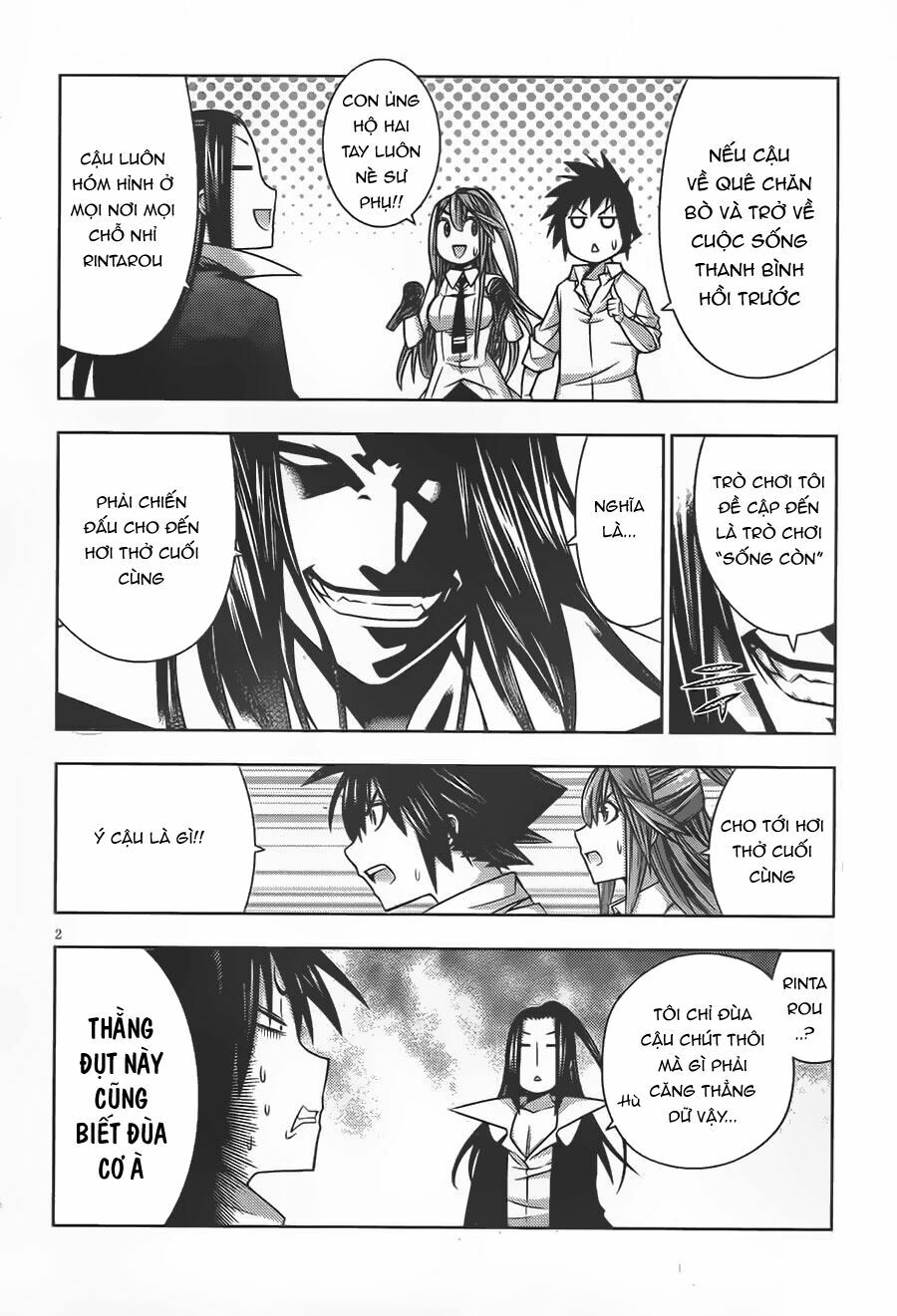 Dragons Rioting: Chapter 36.1