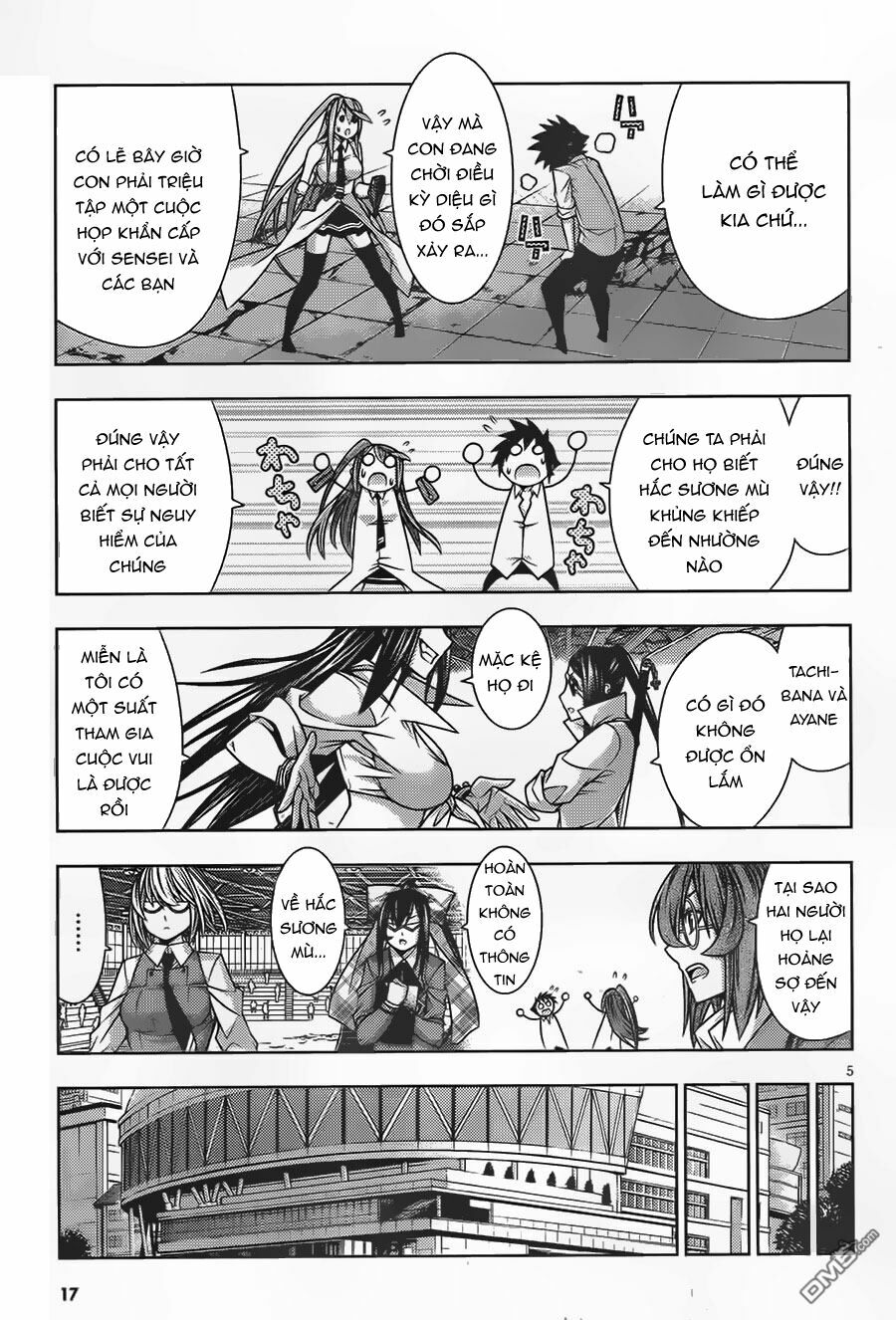 Dragons Rioting: Chapter 36.1