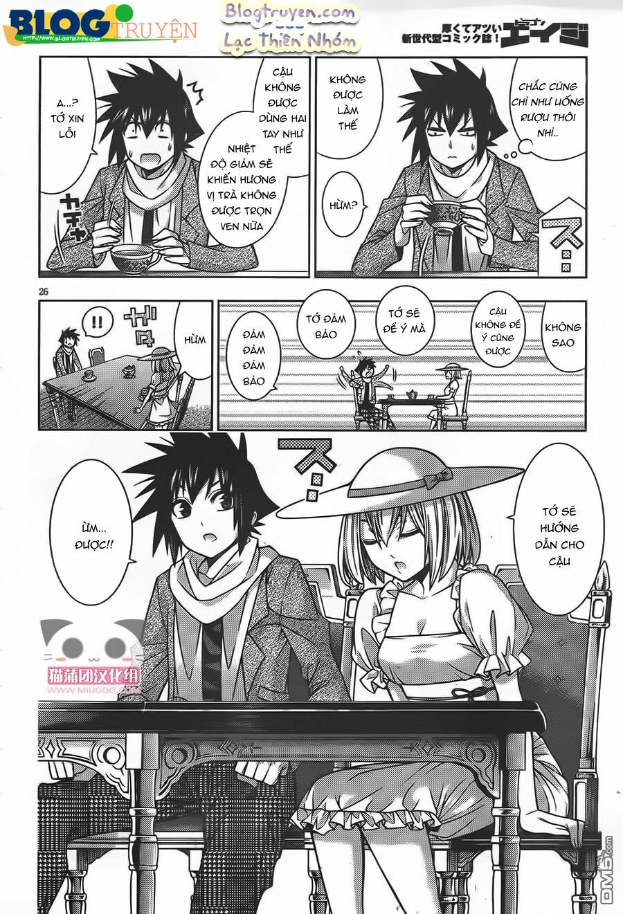 Dragons Rioting: Chapter 36.2