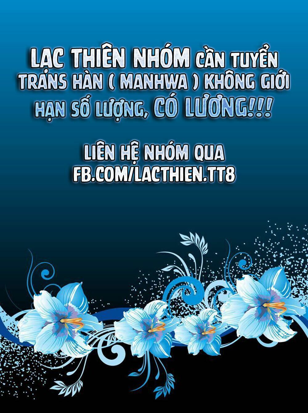 Dragons Rioting: Chapter 36.2