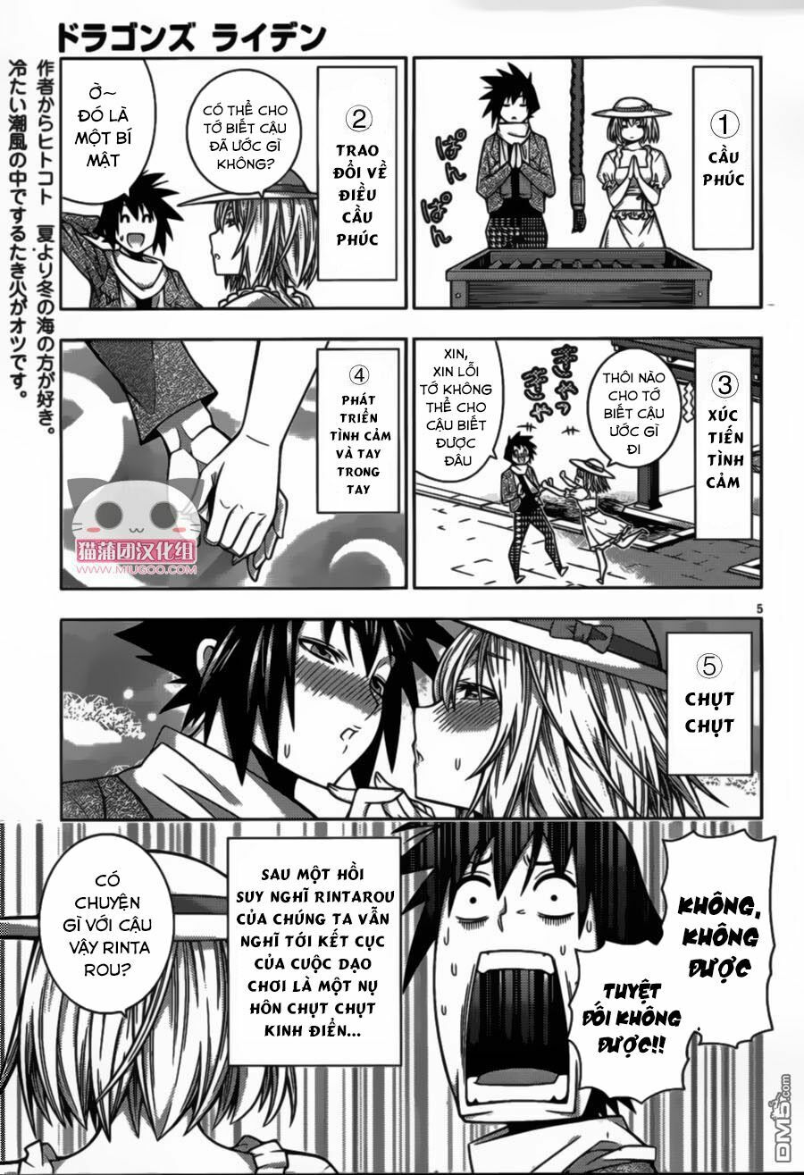 Dragons Rioting: Chapter 37.1
