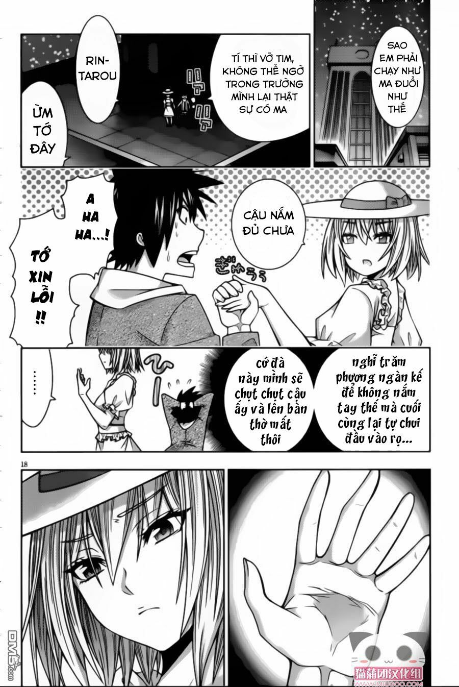 Dragons Rioting: Chapter 37.1