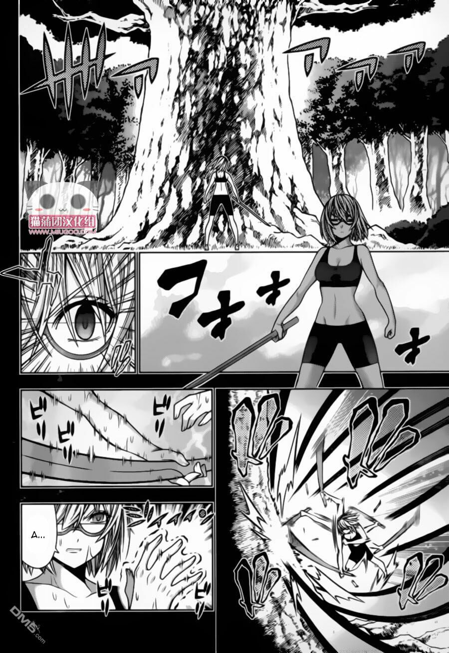 Dragons Rioting: Chapter 37.2