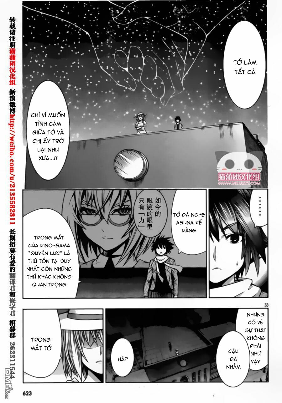 Dragons Rioting: Chapter 37.2