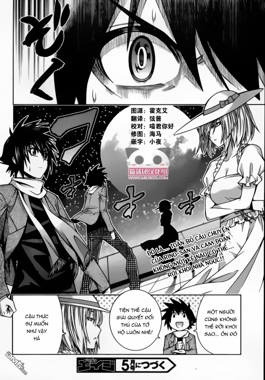 Dragons Rioting: Chapter 37.2