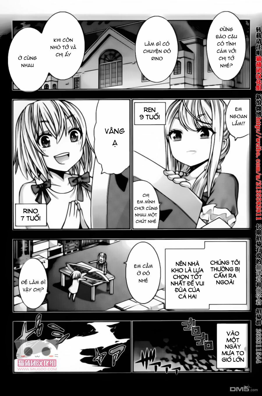 Dragons Rioting: Chapter 37.2