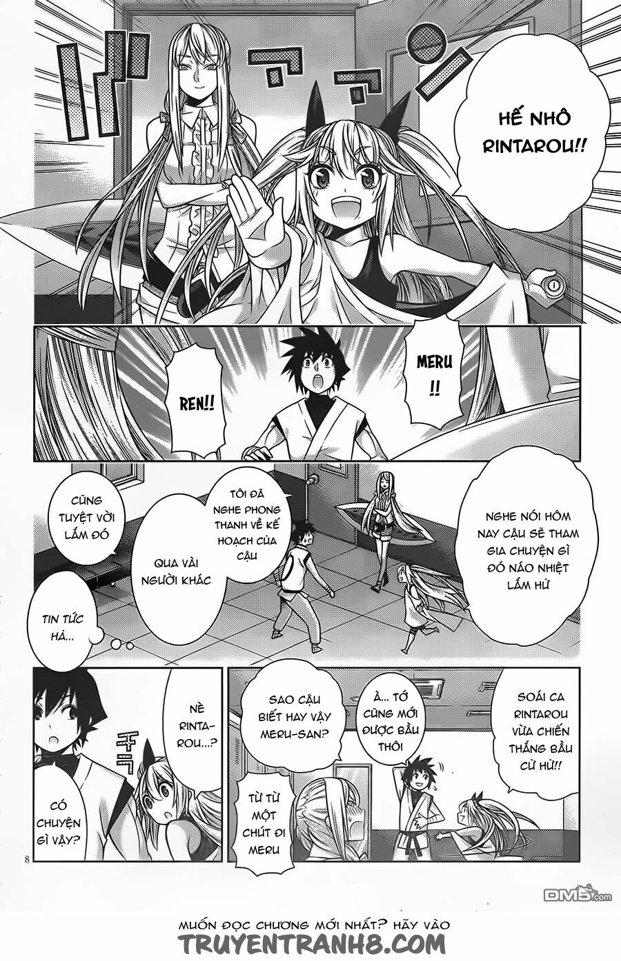 Dragons Rioting: Chapter 38.1