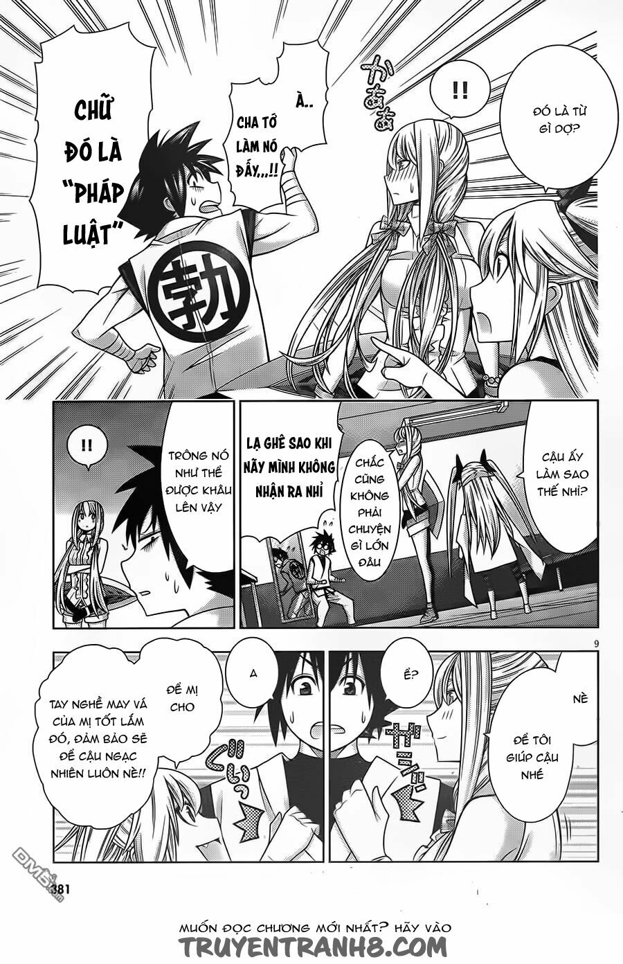 Dragons Rioting: Chapter 38.1