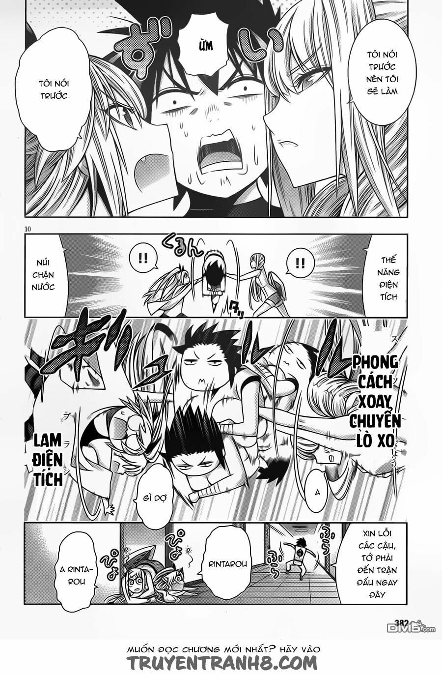 Dragons Rioting: Chapter 38.1