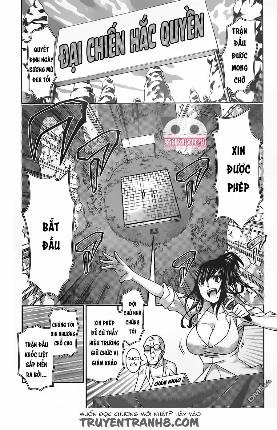 Dragons Rioting: Chapter 38.1