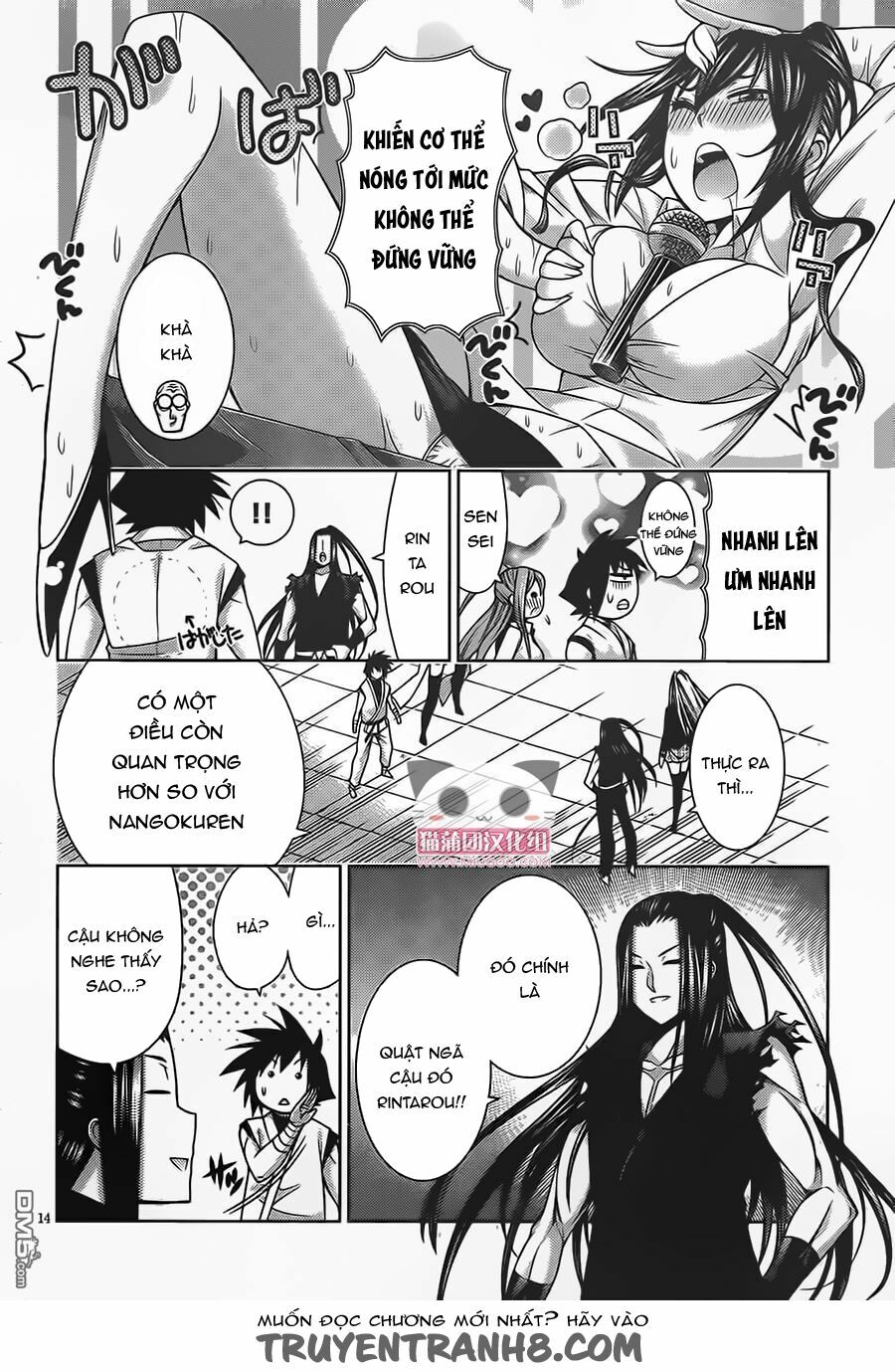 Dragons Rioting: Chapter 38.1