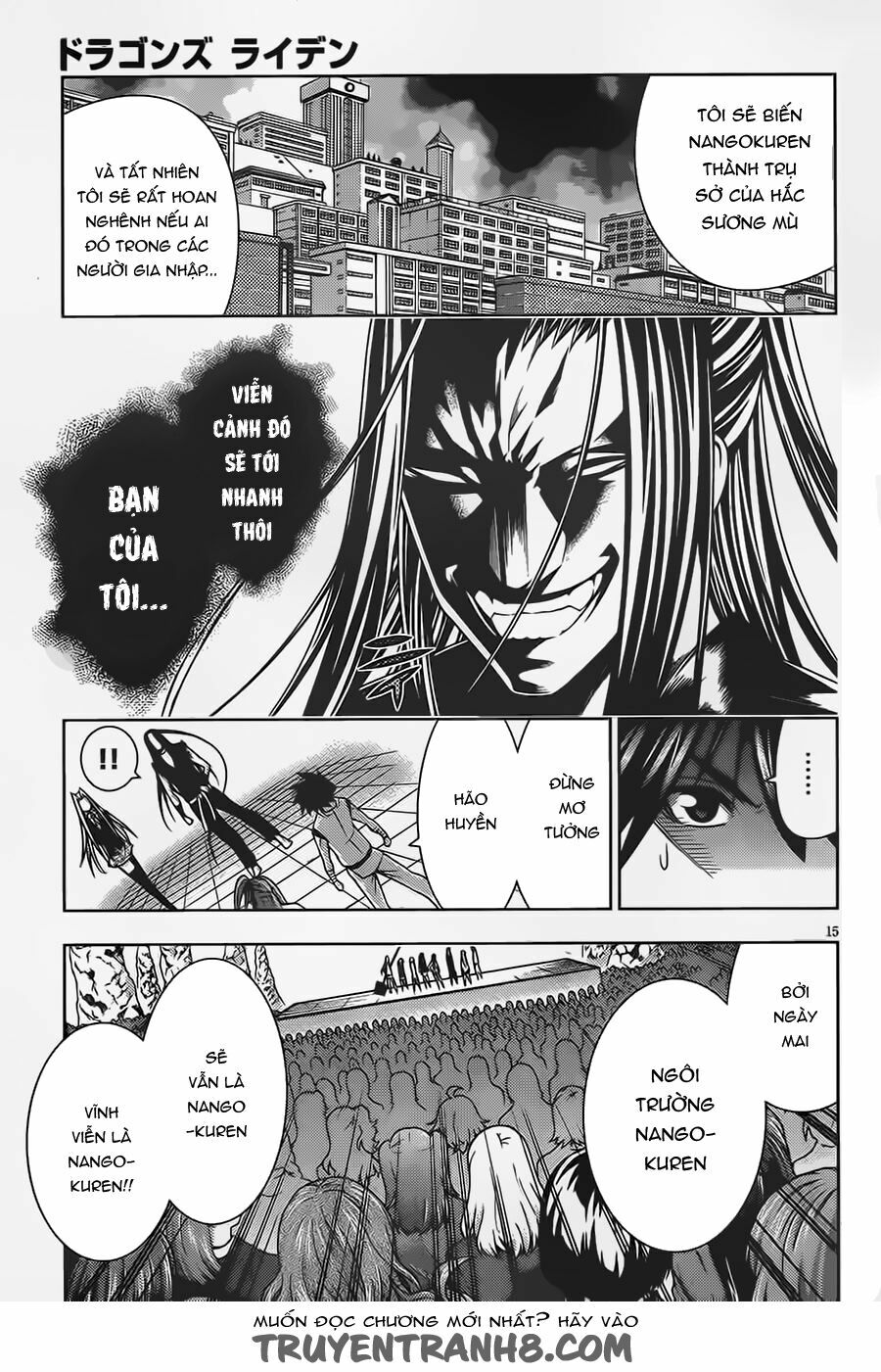Dragons Rioting: Chapter 38.1