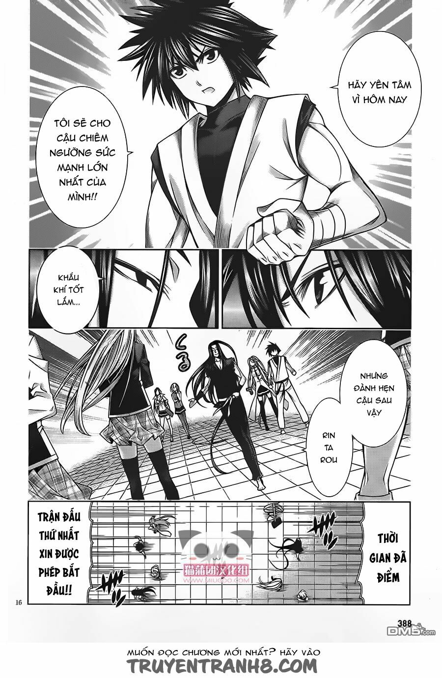 Dragons Rioting: Chapter 38.1