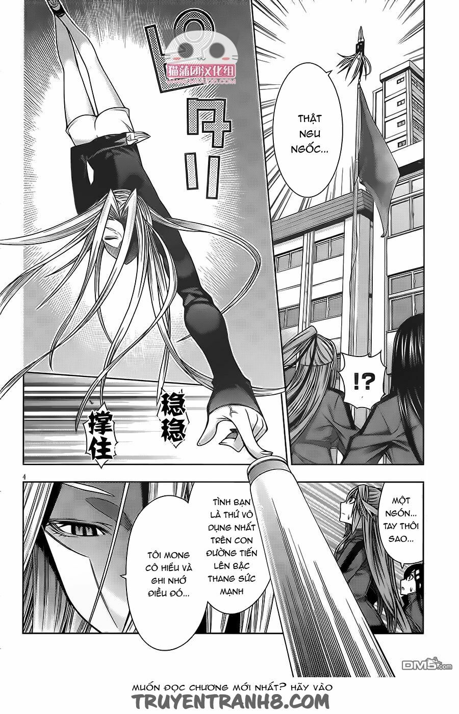 Dragons Rioting: Chapter 38.1