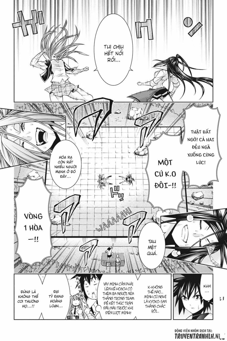Dragons Rioting: Chapter 38.2