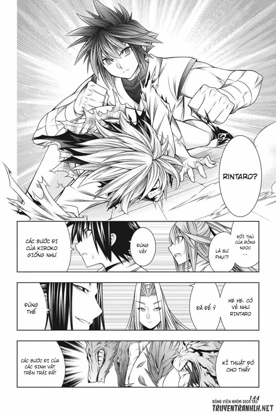 Dragons Rioting: Chapter 39