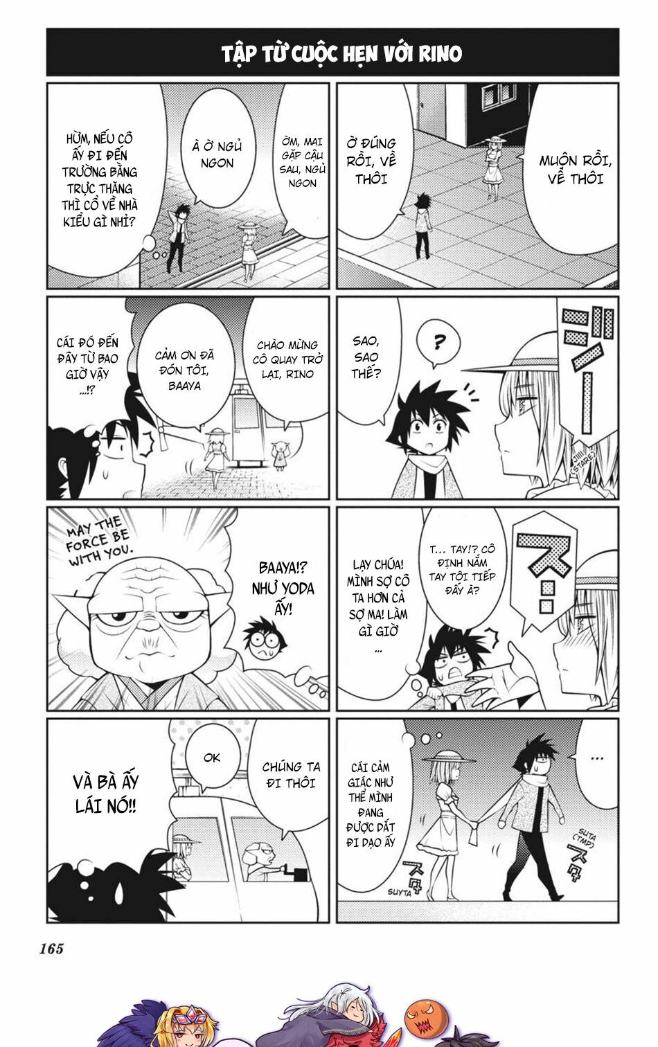 Dragons Rioting: Chapter 39