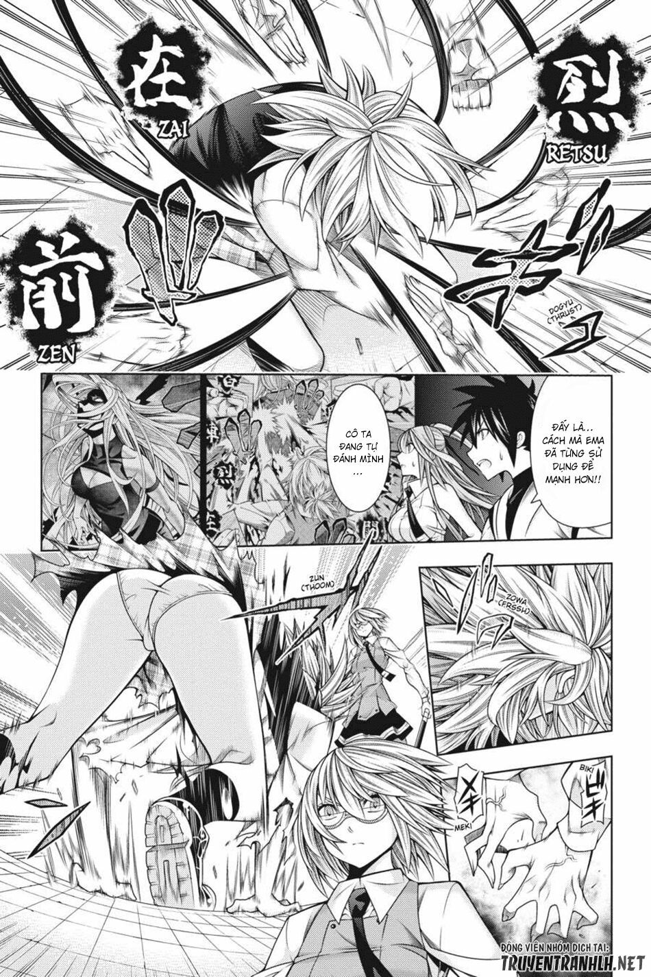 Dragons Rioting: Chapter 39