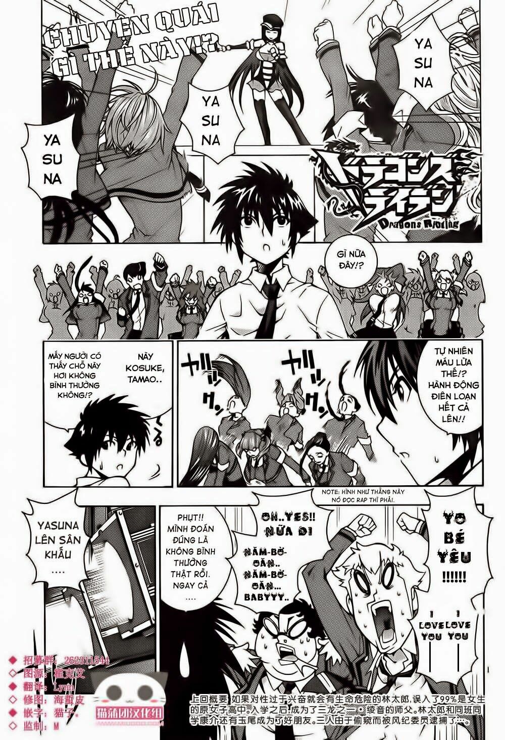 Dragons Rioting: Chapter 4