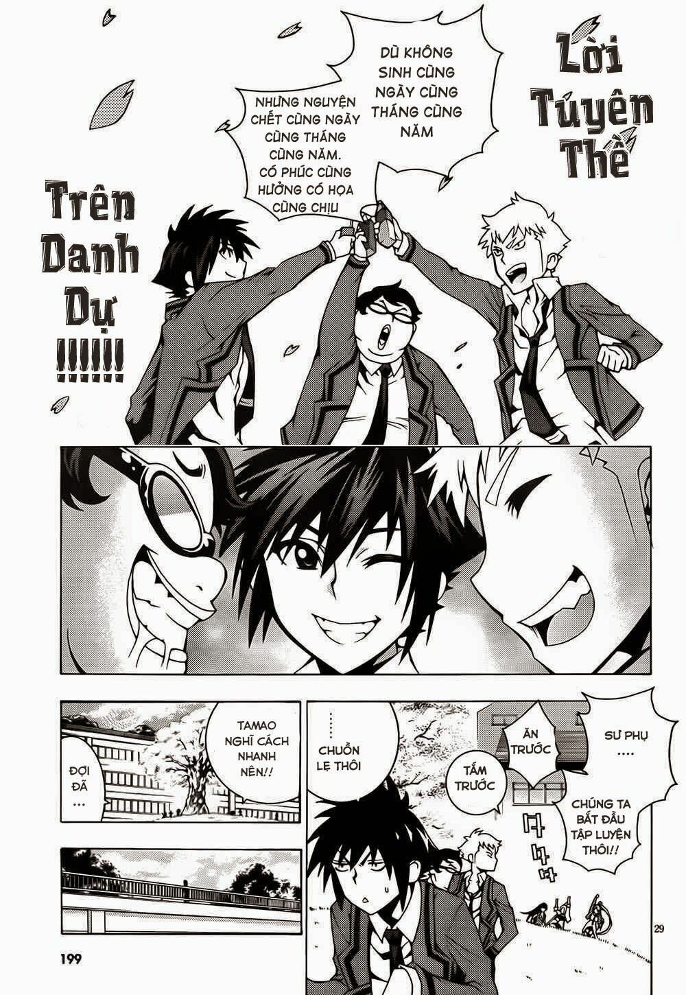 Dragons Rioting: Chapter 4