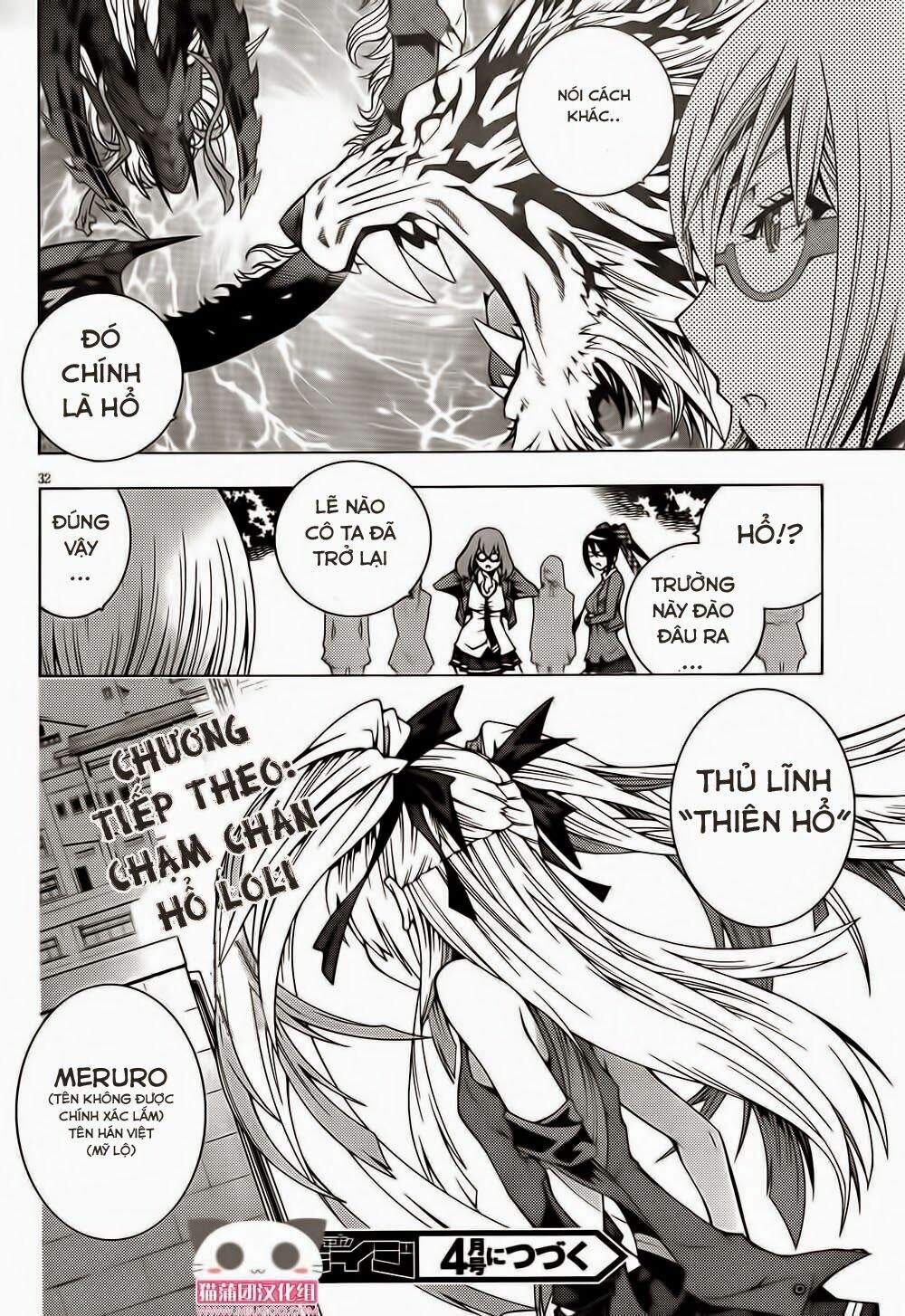 Dragons Rioting: Chapter 4