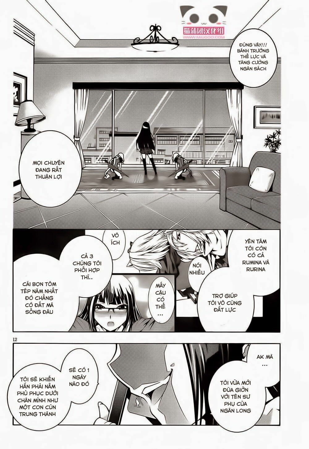 Dragons Rioting: Chapter 4